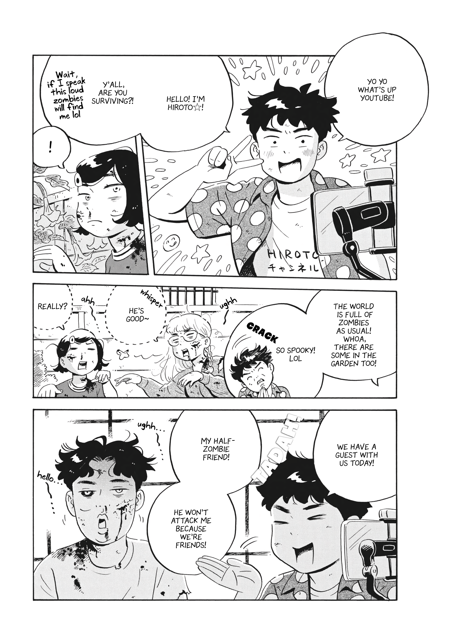 Read Hirayasumi EN Manga Online
