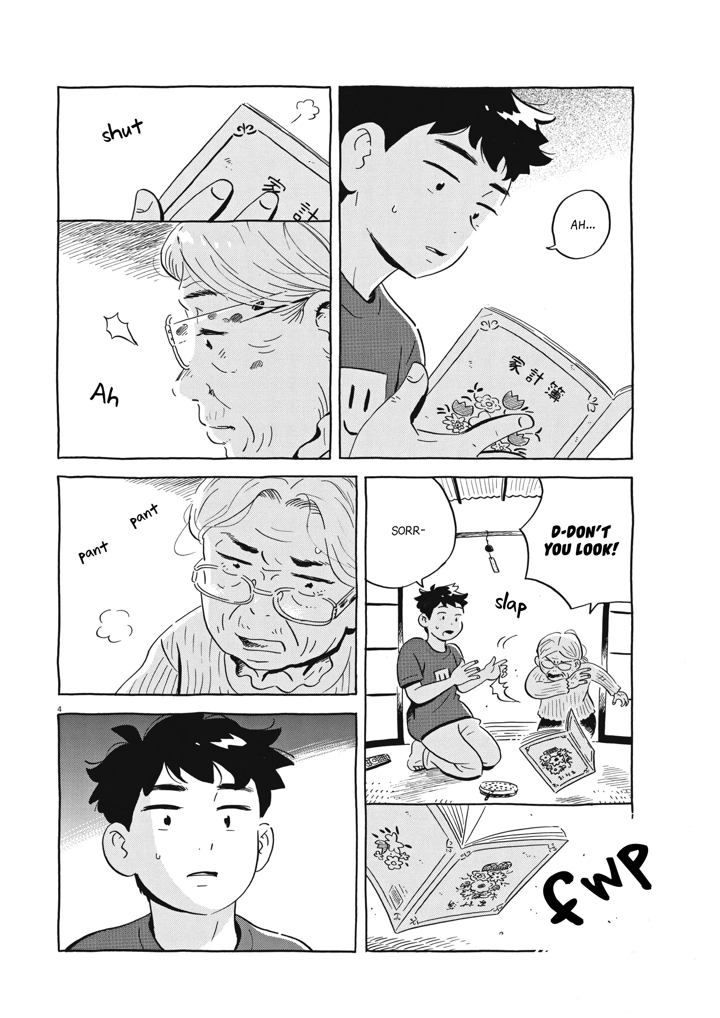 Read Hirayasumi EN Manga Online