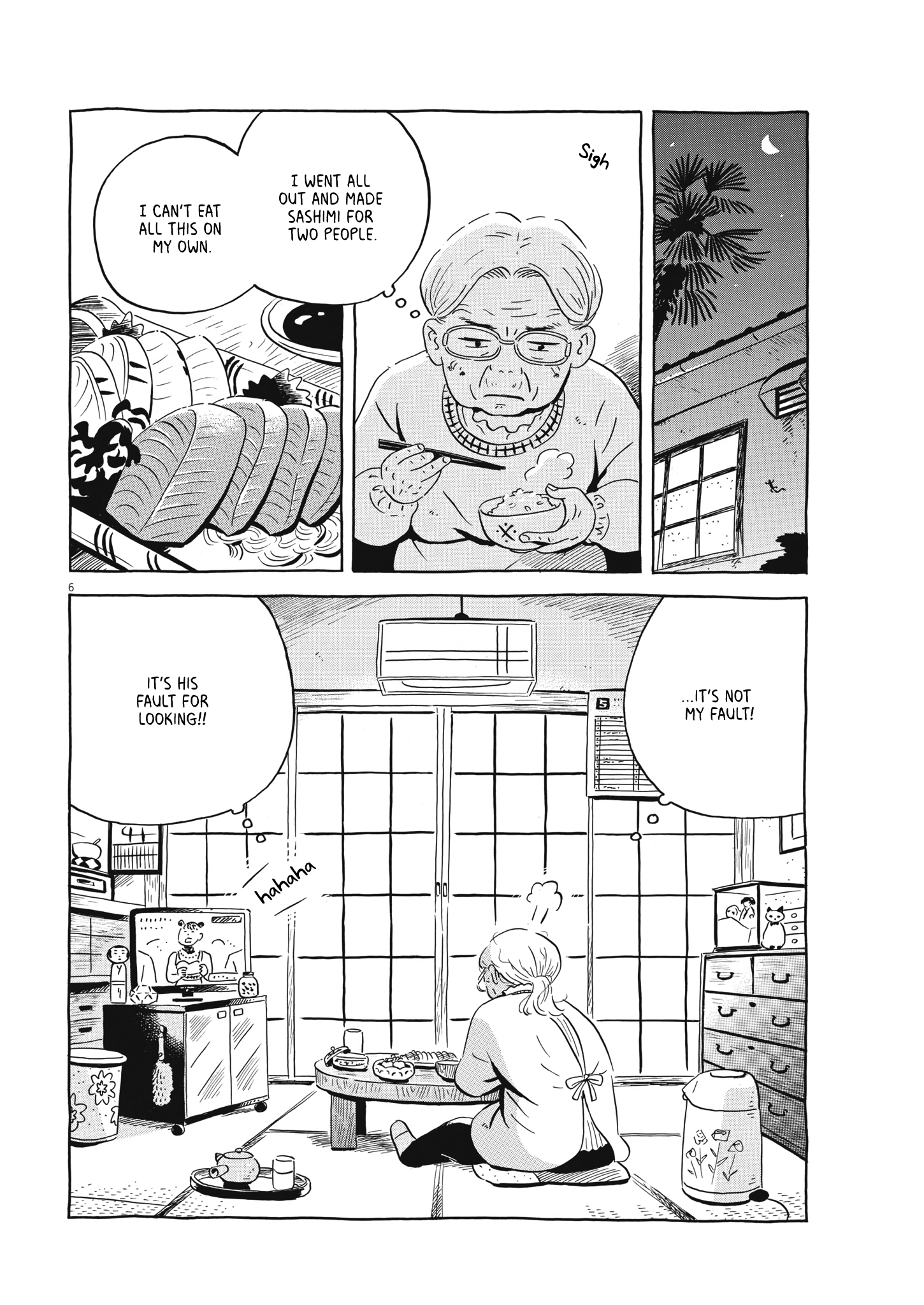 Read Hirayasumi EN Manga Online