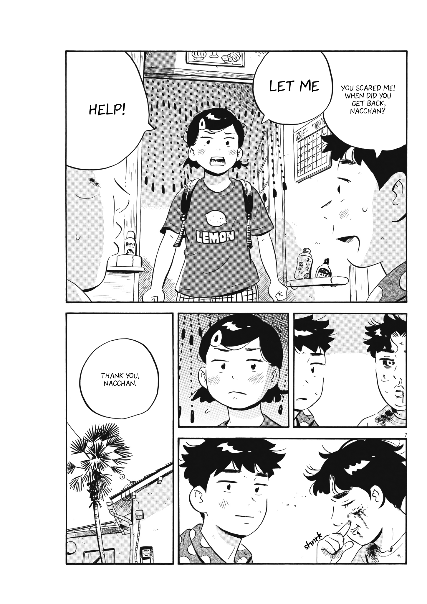 Read Hirayasumi EN Manga Online