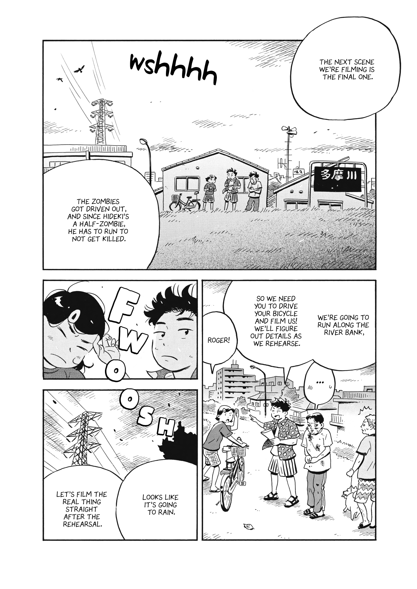 Read Hirayasumi EN Manga Online