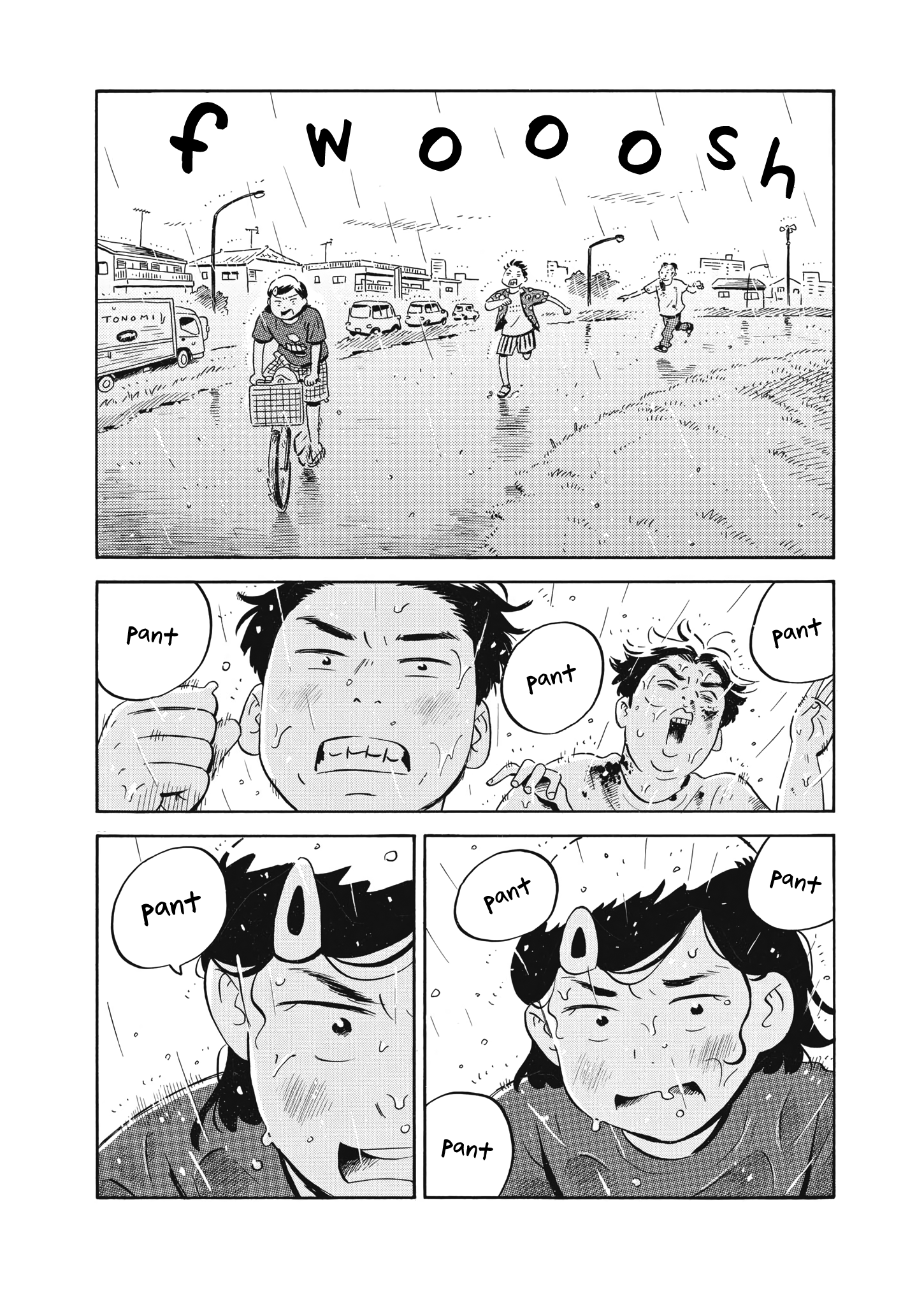 Read Hirayasumi EN Manga Online