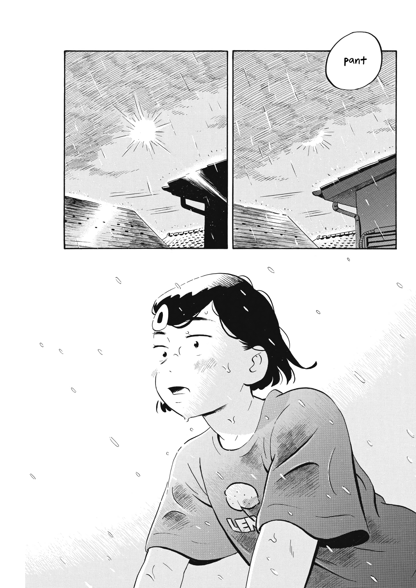 Read Hirayasumi EN Manga Online