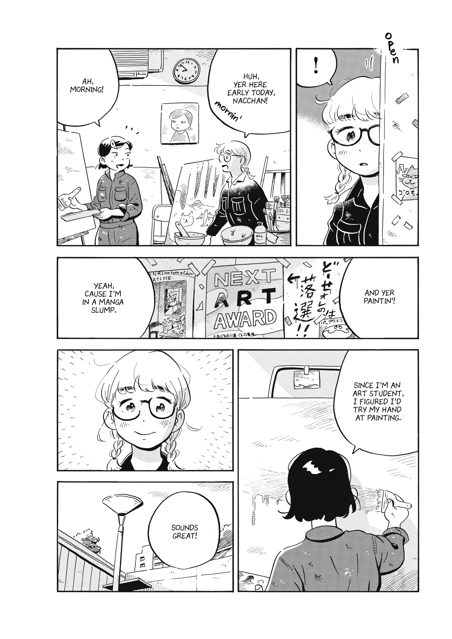 Read Hirayasumi EN Manga Online