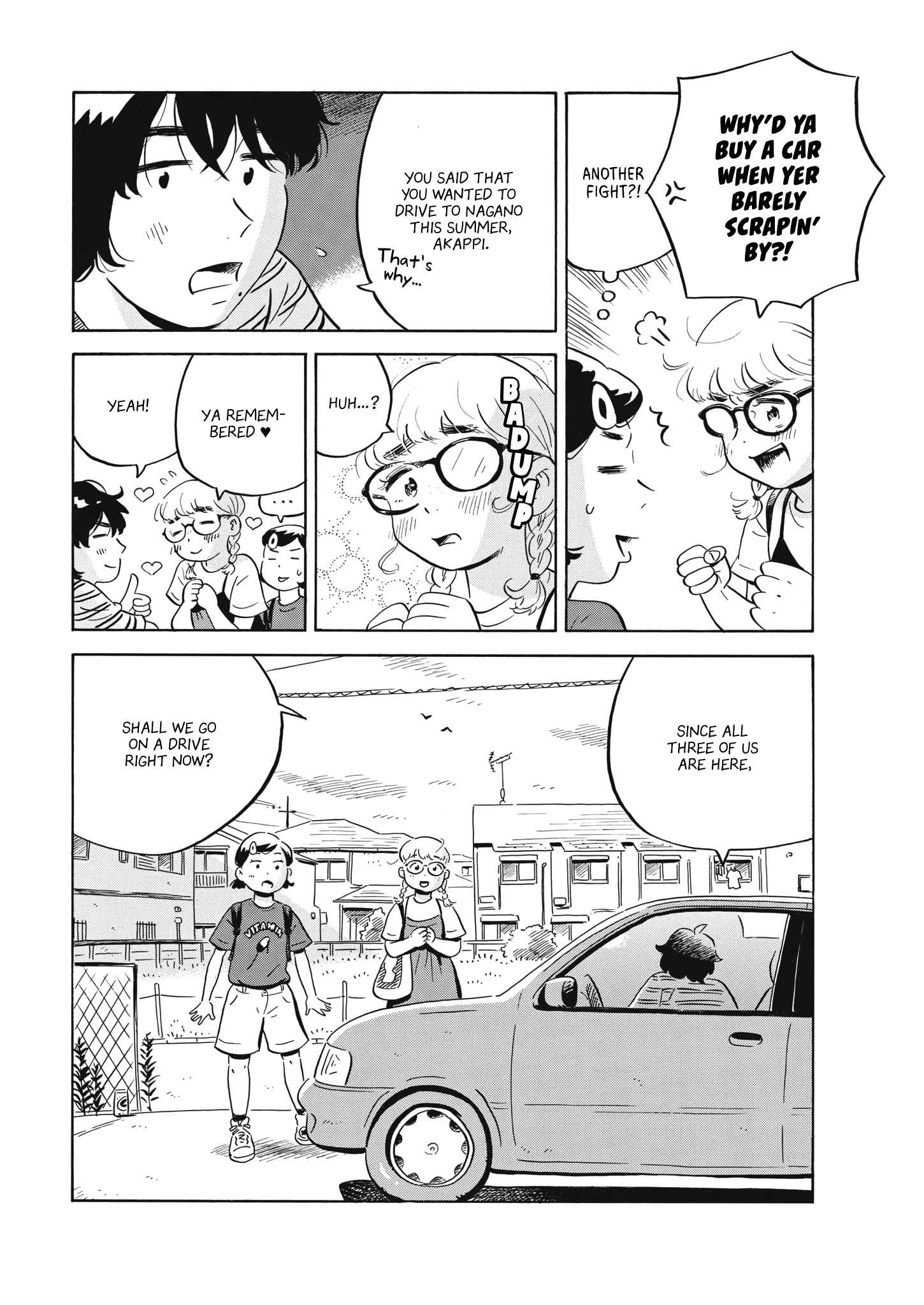 Read Hirayasumi EN Manga Online