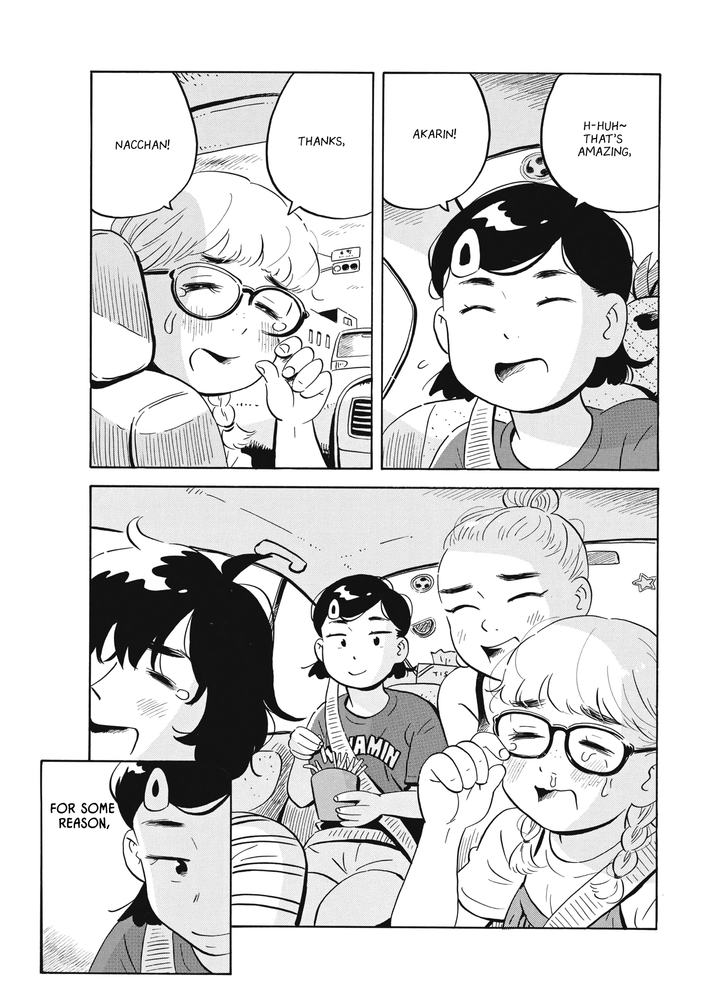 Read Hirayasumi EN Manga Online