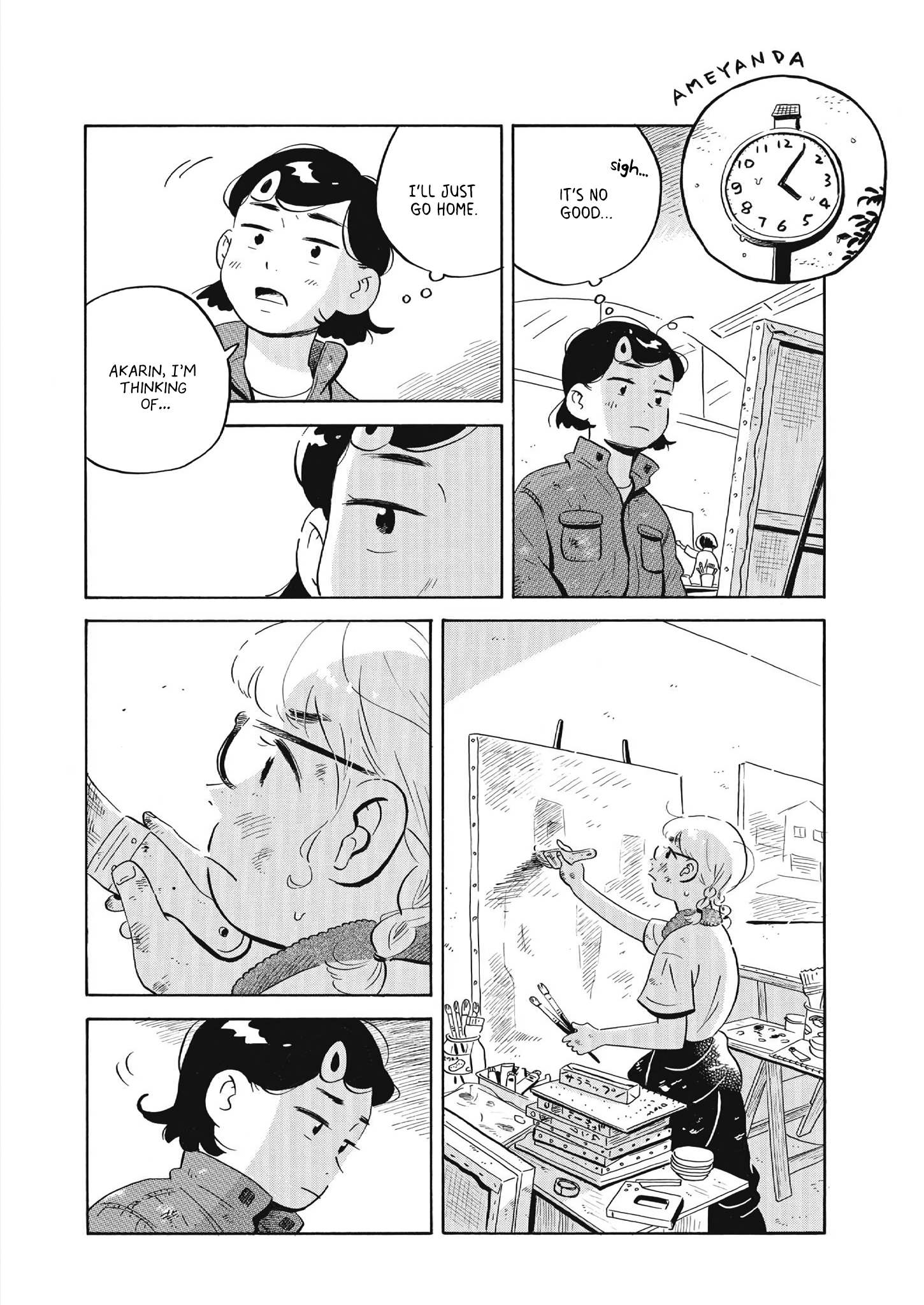Read Hirayasumi EN Manga Online