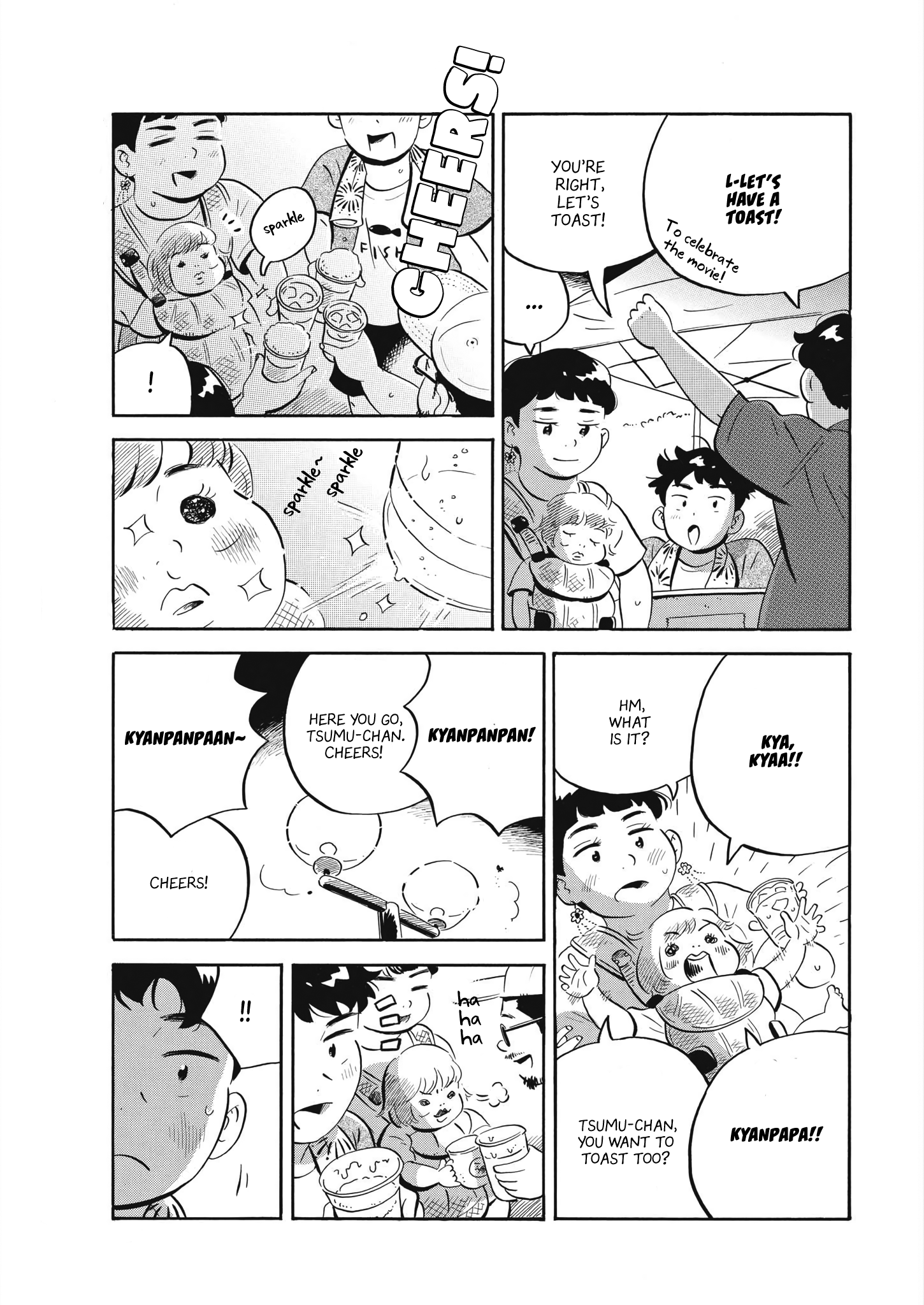 Read Hirayasumi EN Manga Online