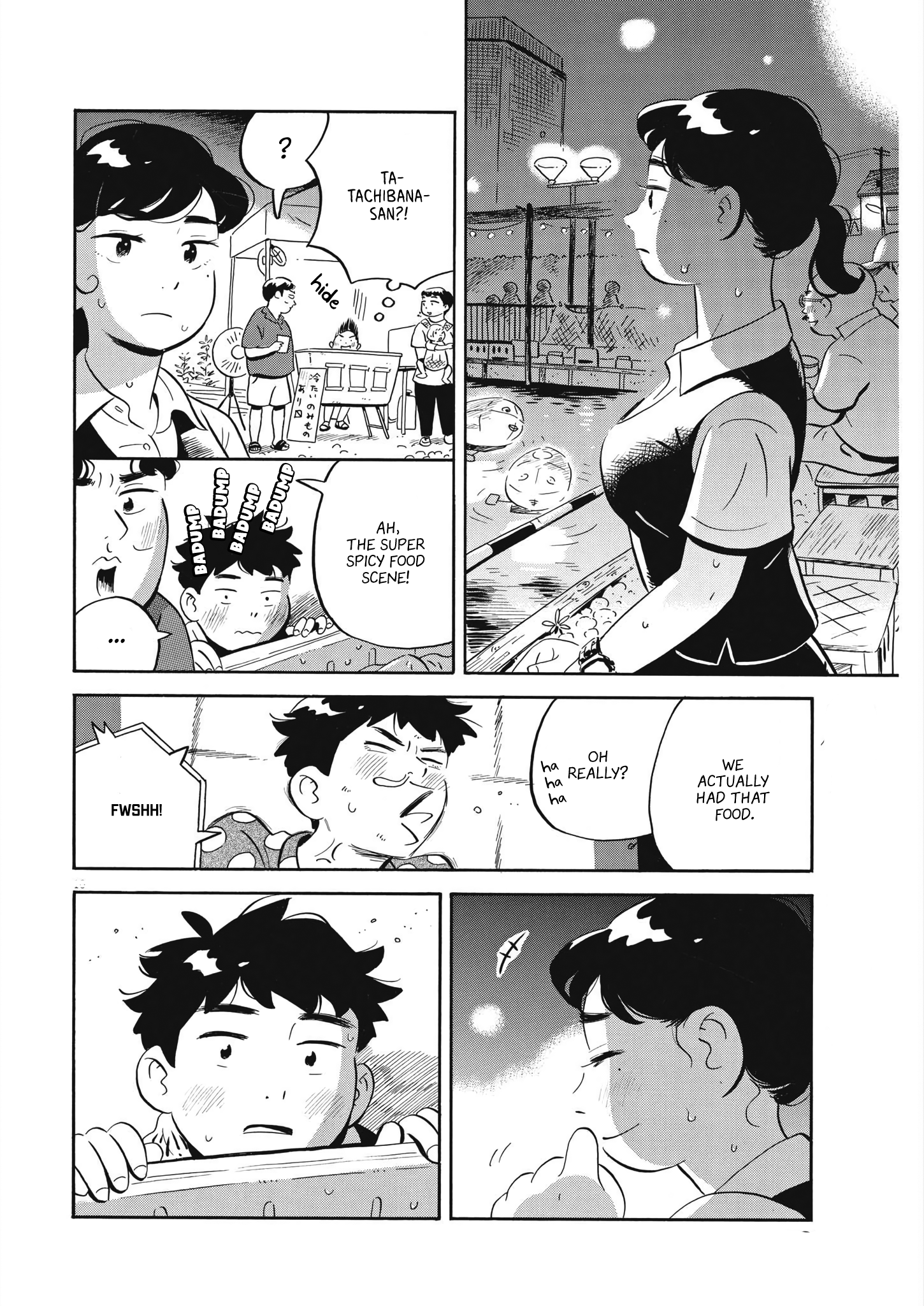Read Hirayasumi EN Manga Online