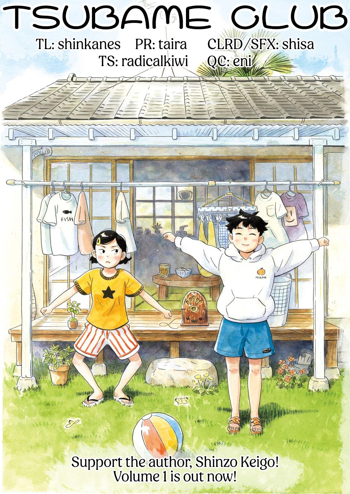 Read Hirayasumi EN Manga Online
