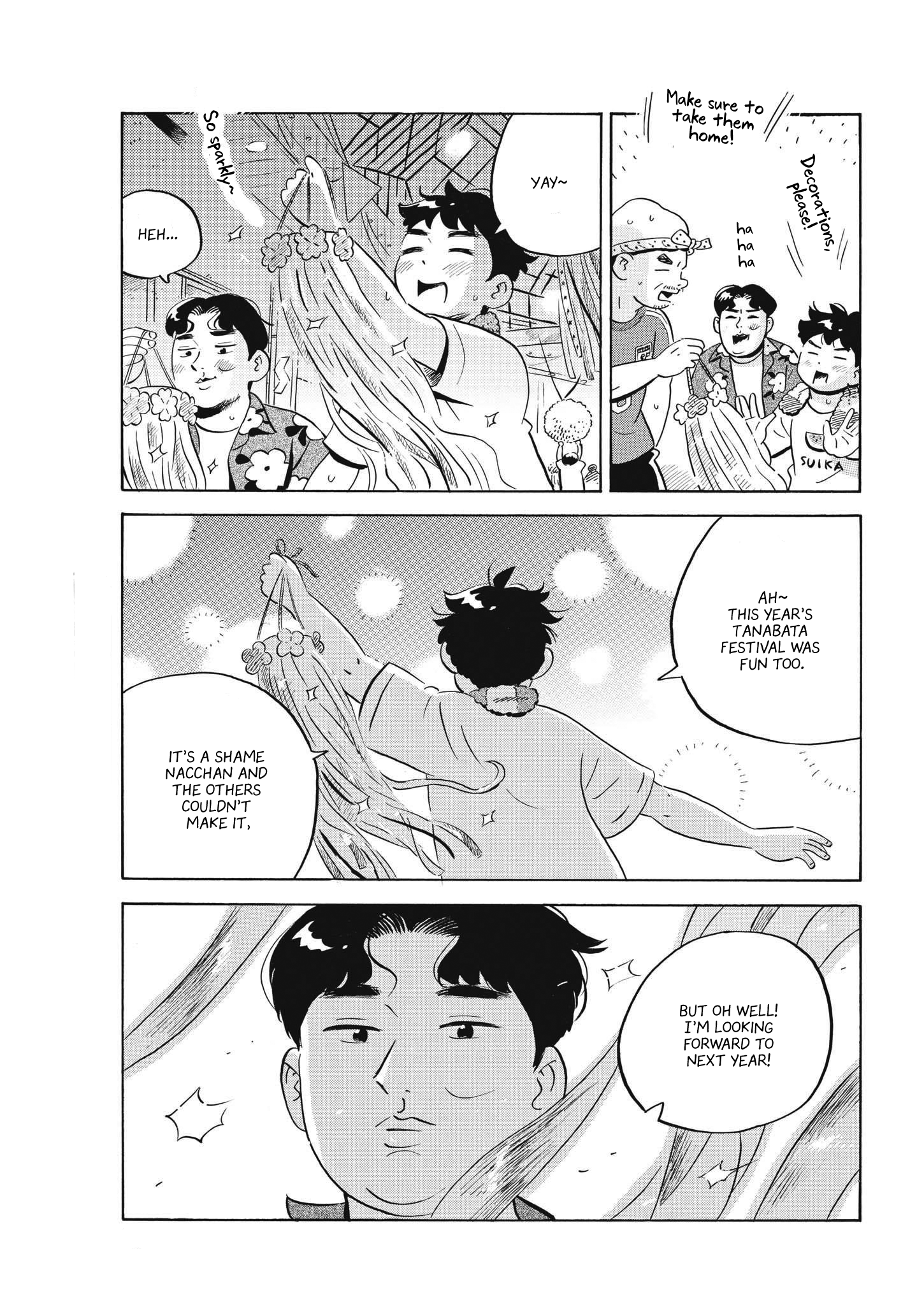 Read Hirayasumi EN Manga Online