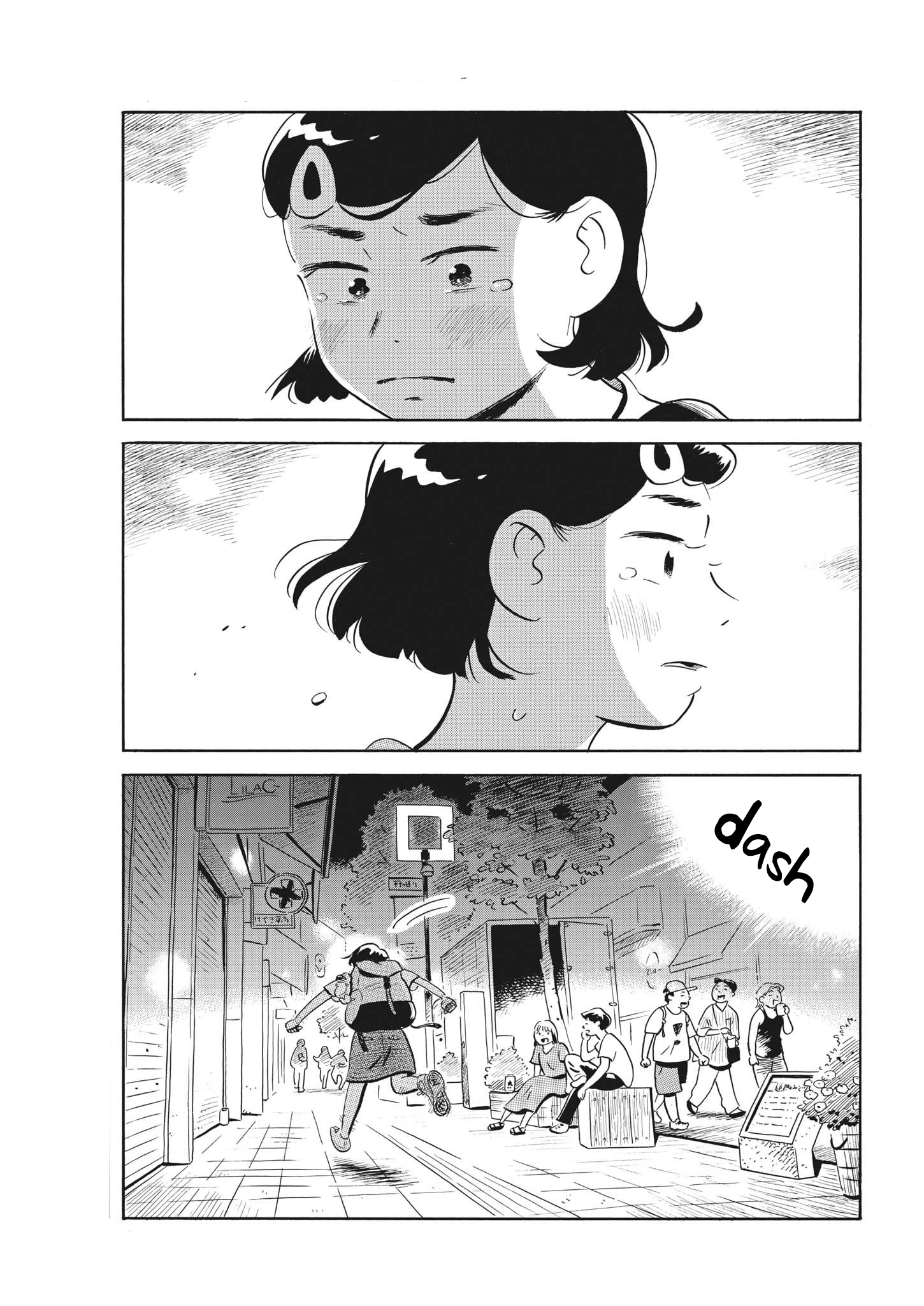 Read Hirayasumi EN Manga Online