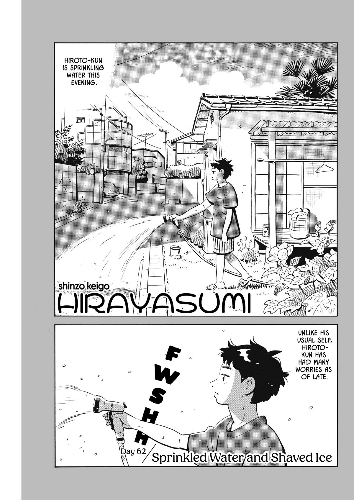 Read Hirayasumi EN Manga Online