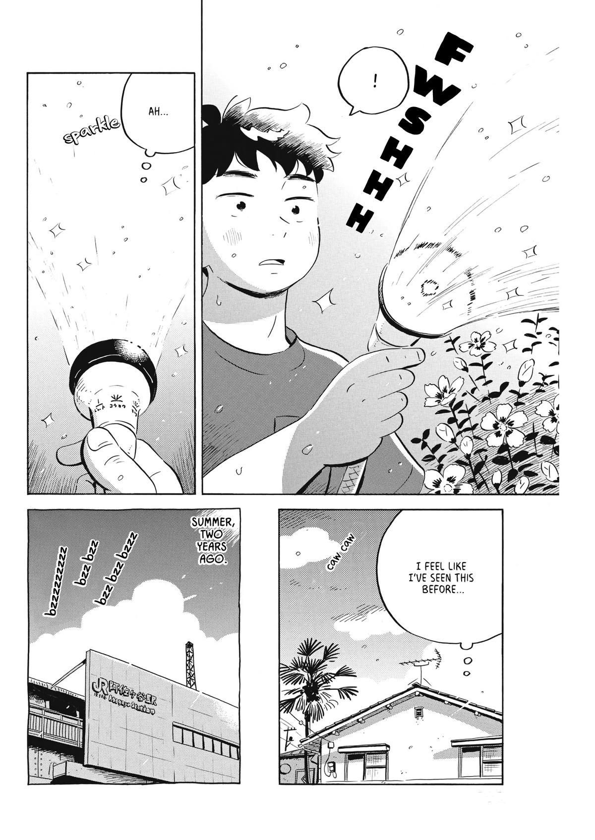 Read Hirayasumi EN Manga Online