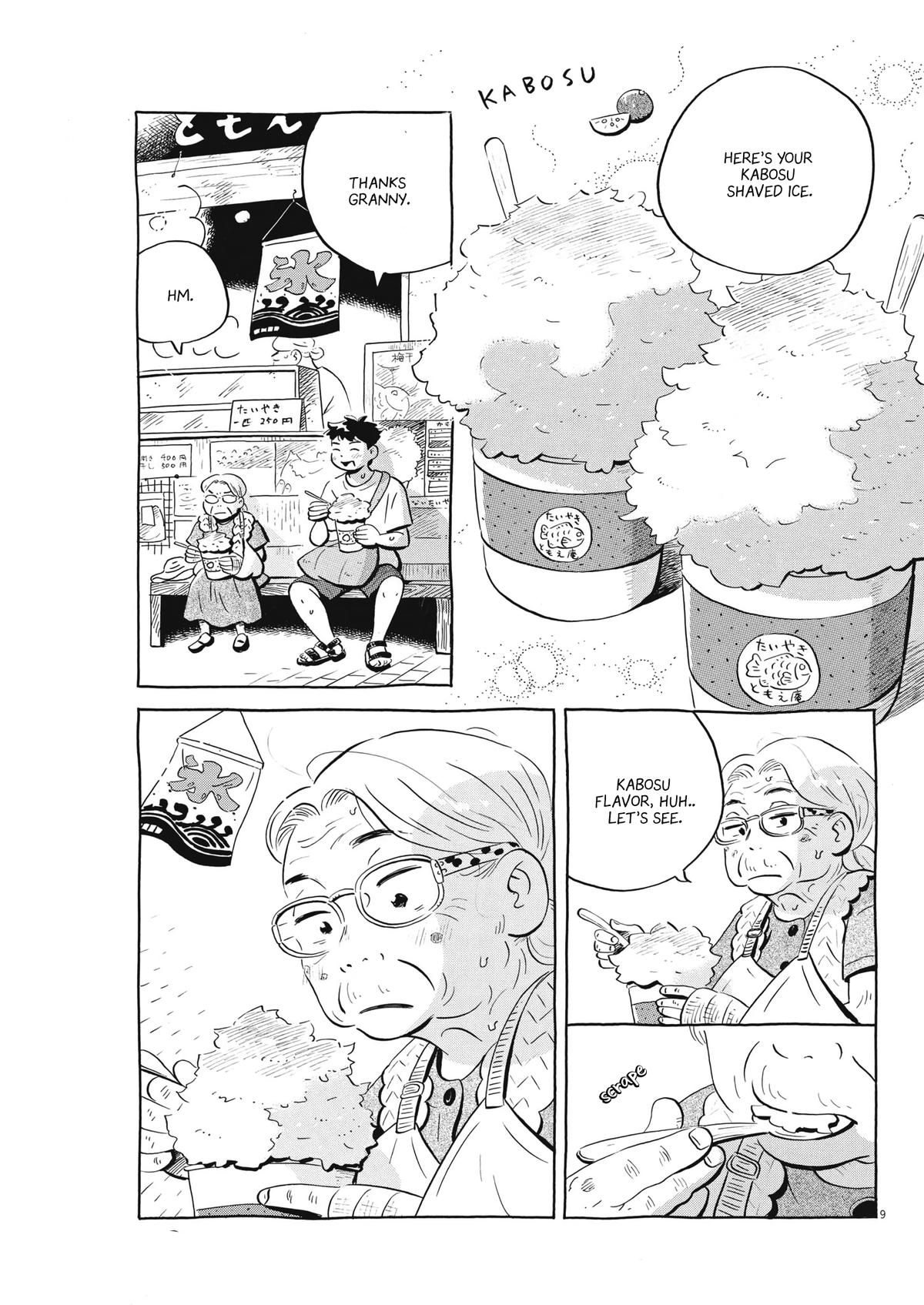 Read Hirayasumi EN Manga Online