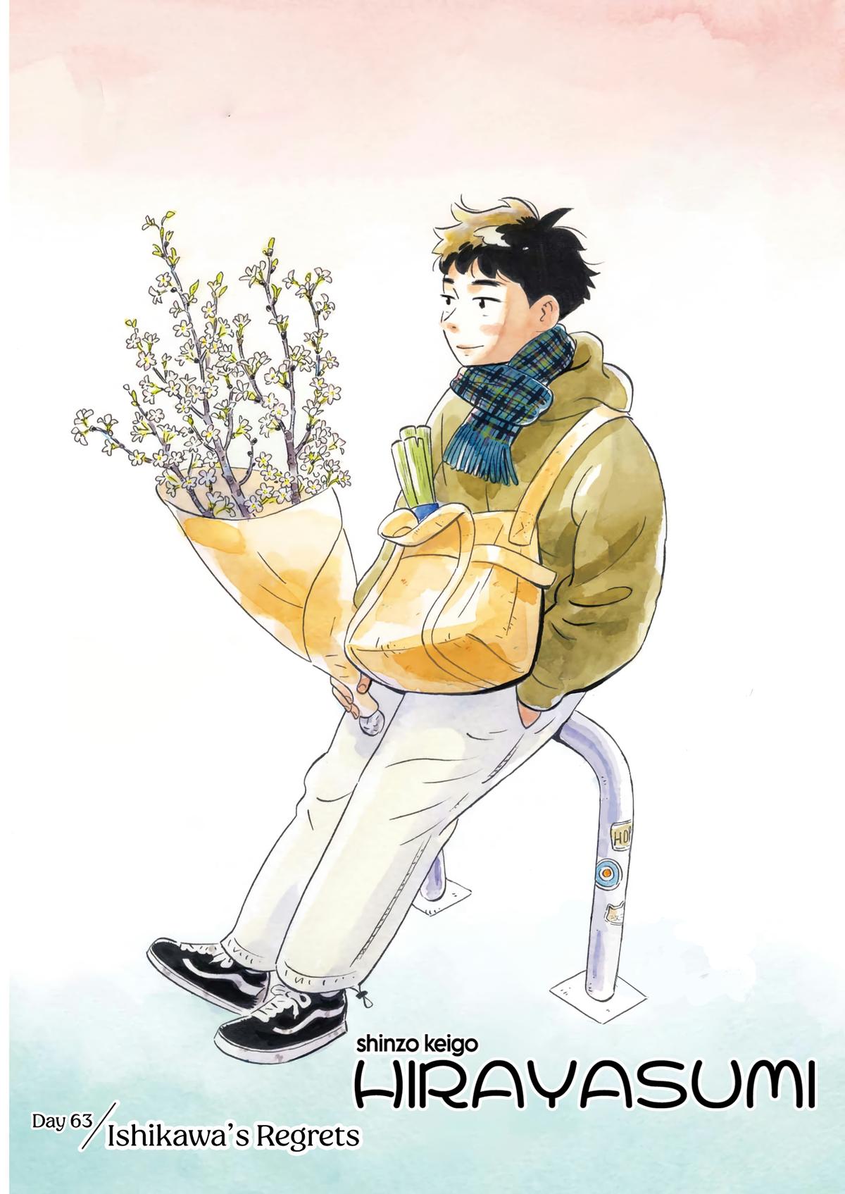Read Hirayasumi EN Manga Online