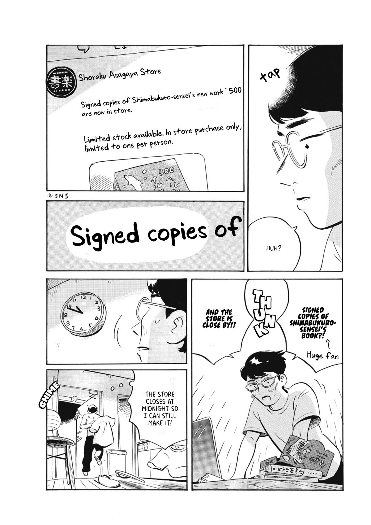 Read Hirayasumi EN Manga Online