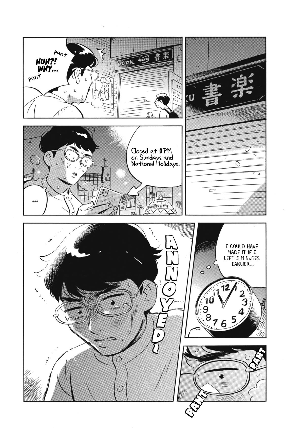 Read Hirayasumi EN Manga Online