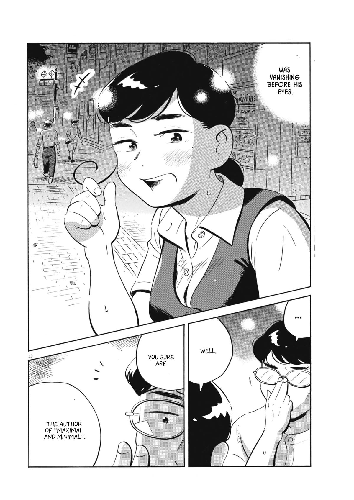 Read Hirayasumi EN Manga Online