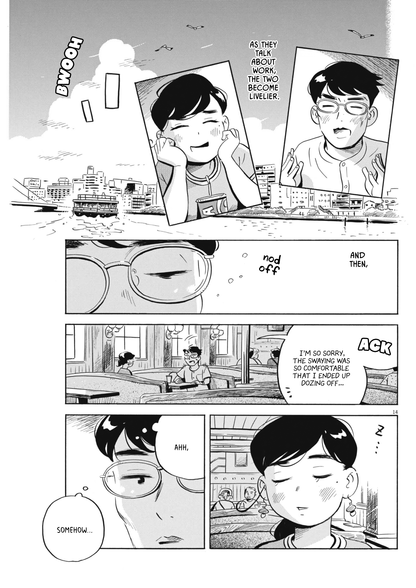 Read Hirayasumi EN Manga Online