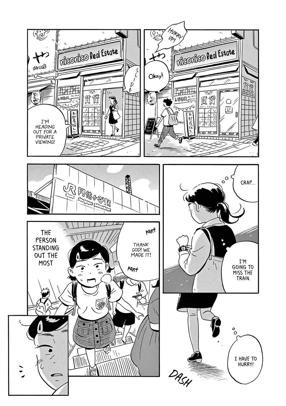 Read Hirayasumi EN Manga Online