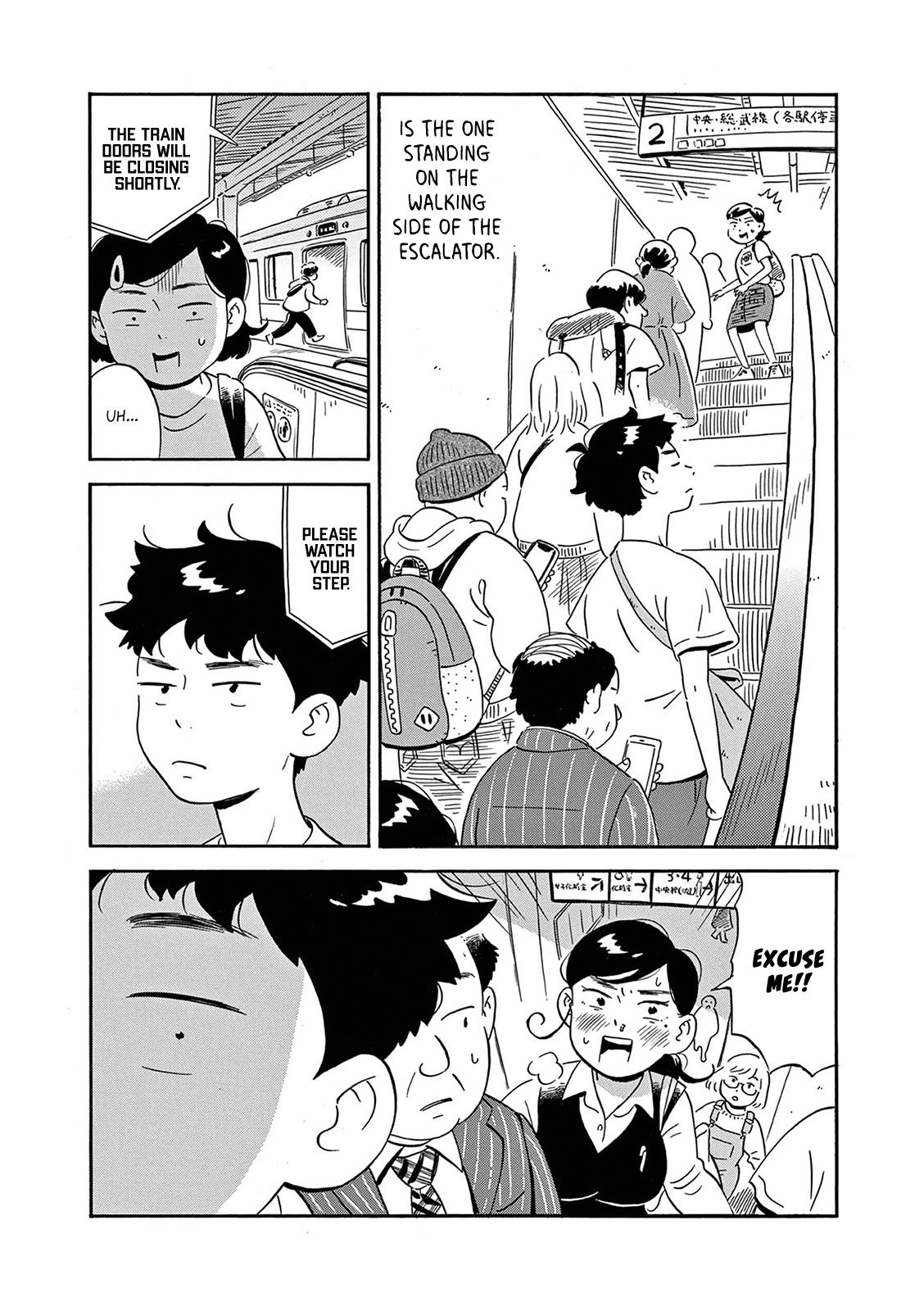 Read Hirayasumi EN Manga Online