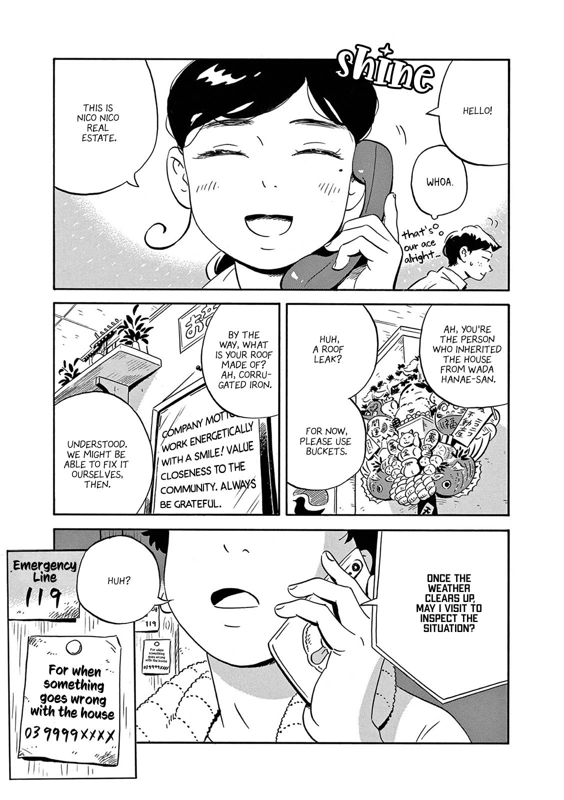 Read Hirayasumi EN Manga Online