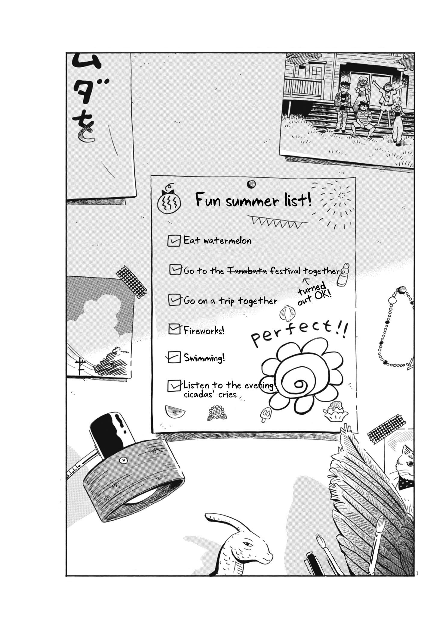 Read Hirayasumi EN Manga Online