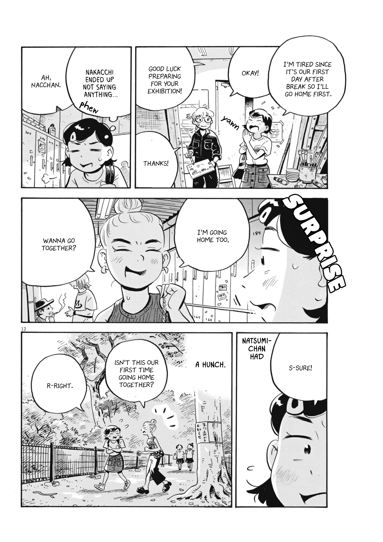 Read Hirayasumi EN Manga Online