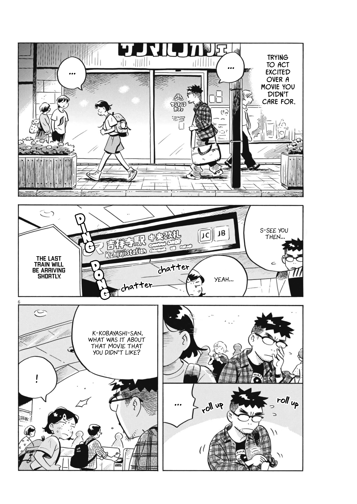 Read Hirayasumi EN Manga Online