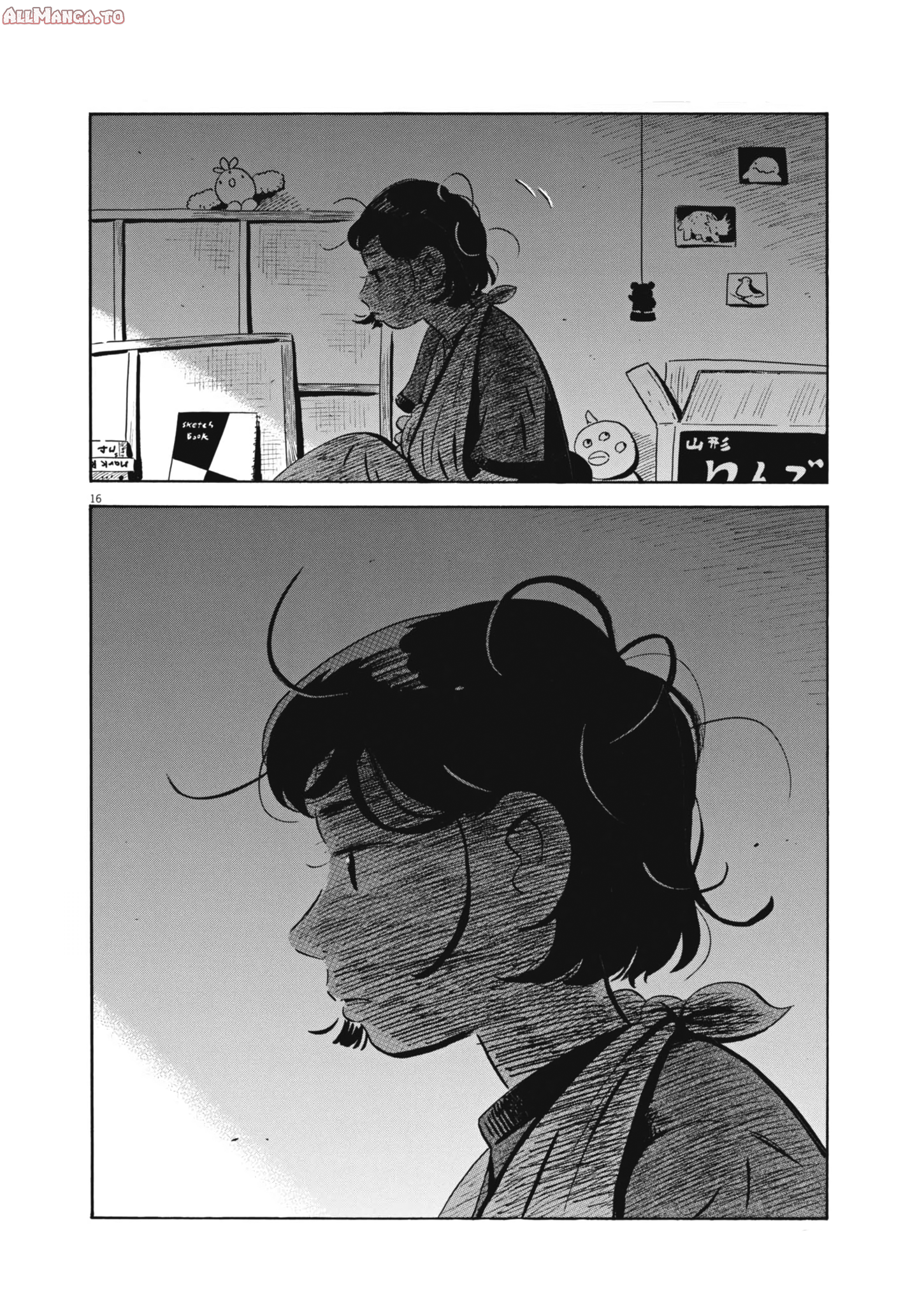 Read Hirayasumi EN Manga Online