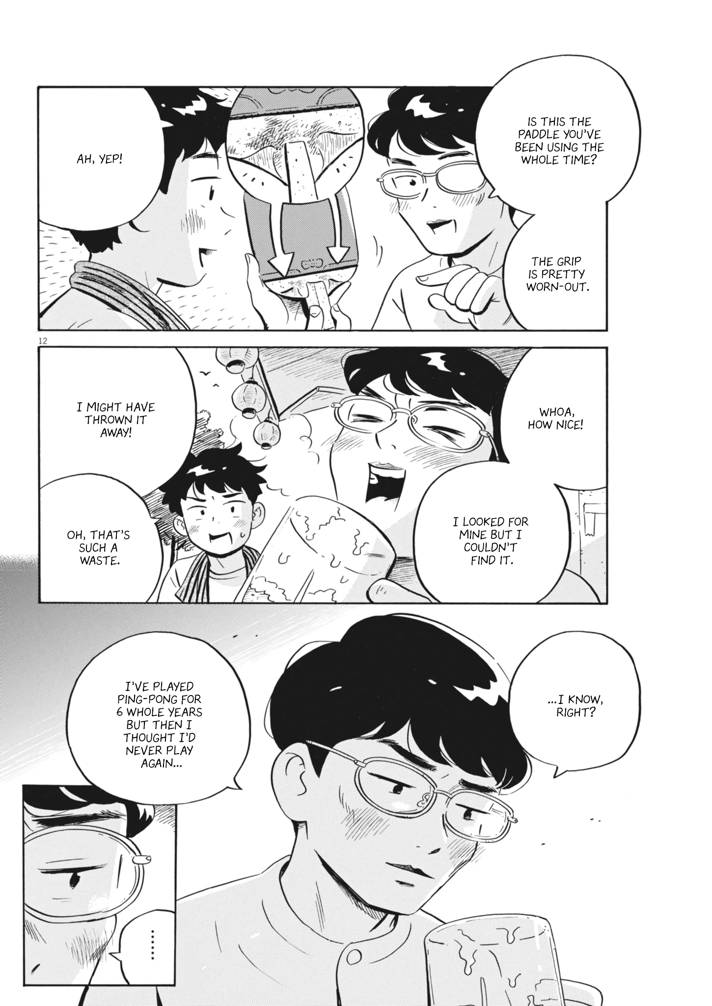Read Hirayasumi EN Manga Online