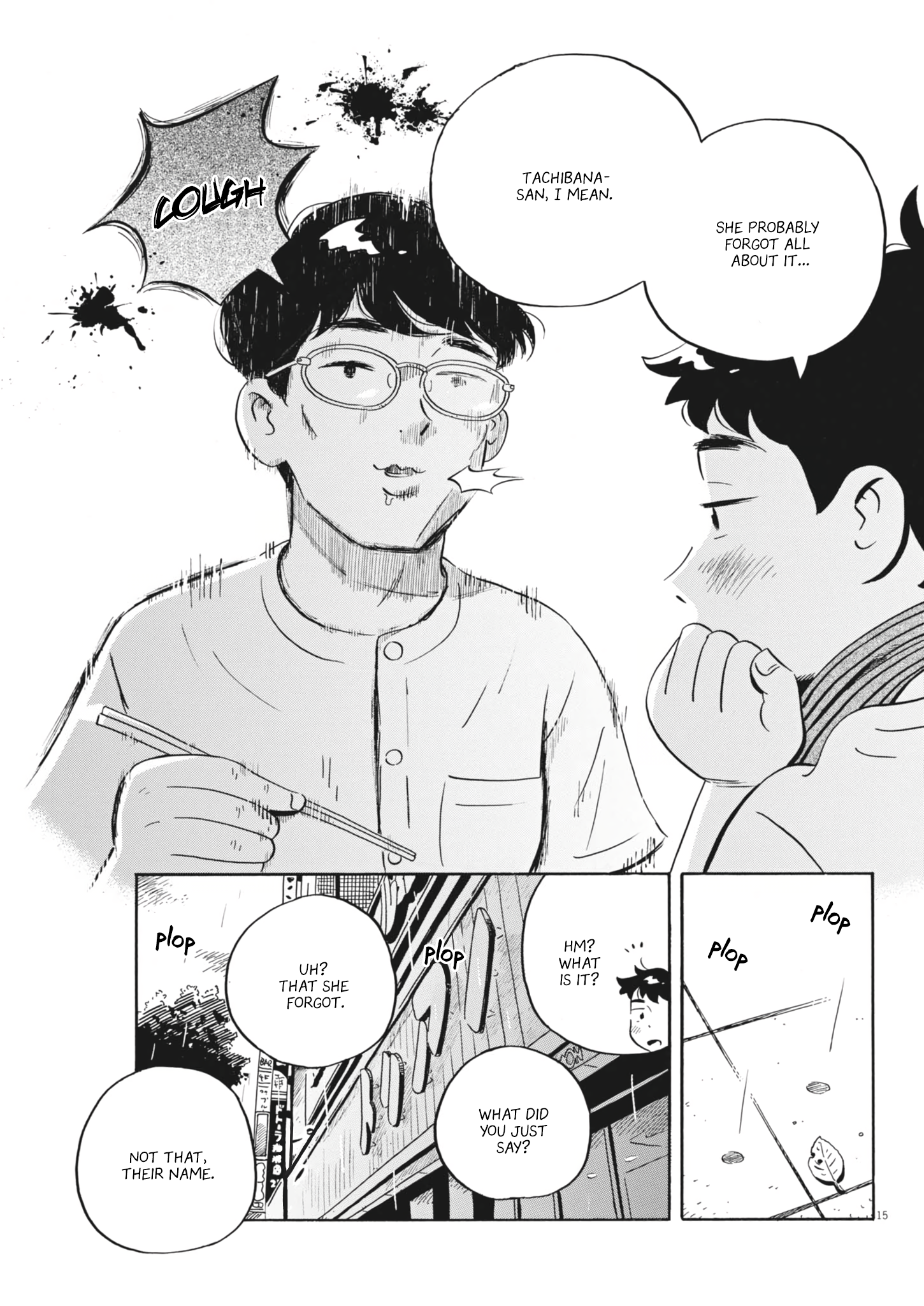 Read Hirayasumi EN Manga Online
