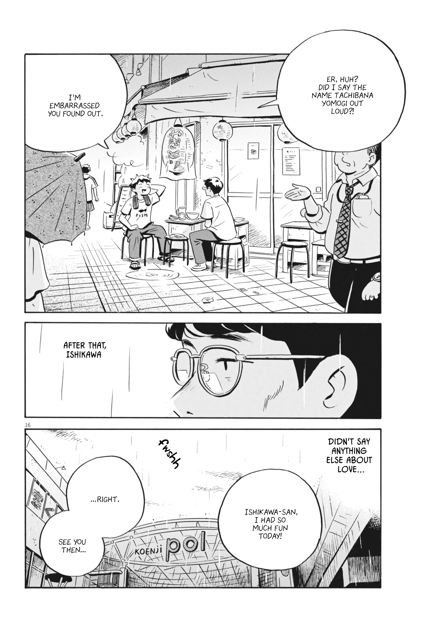 Read Hirayasumi EN Manga Online