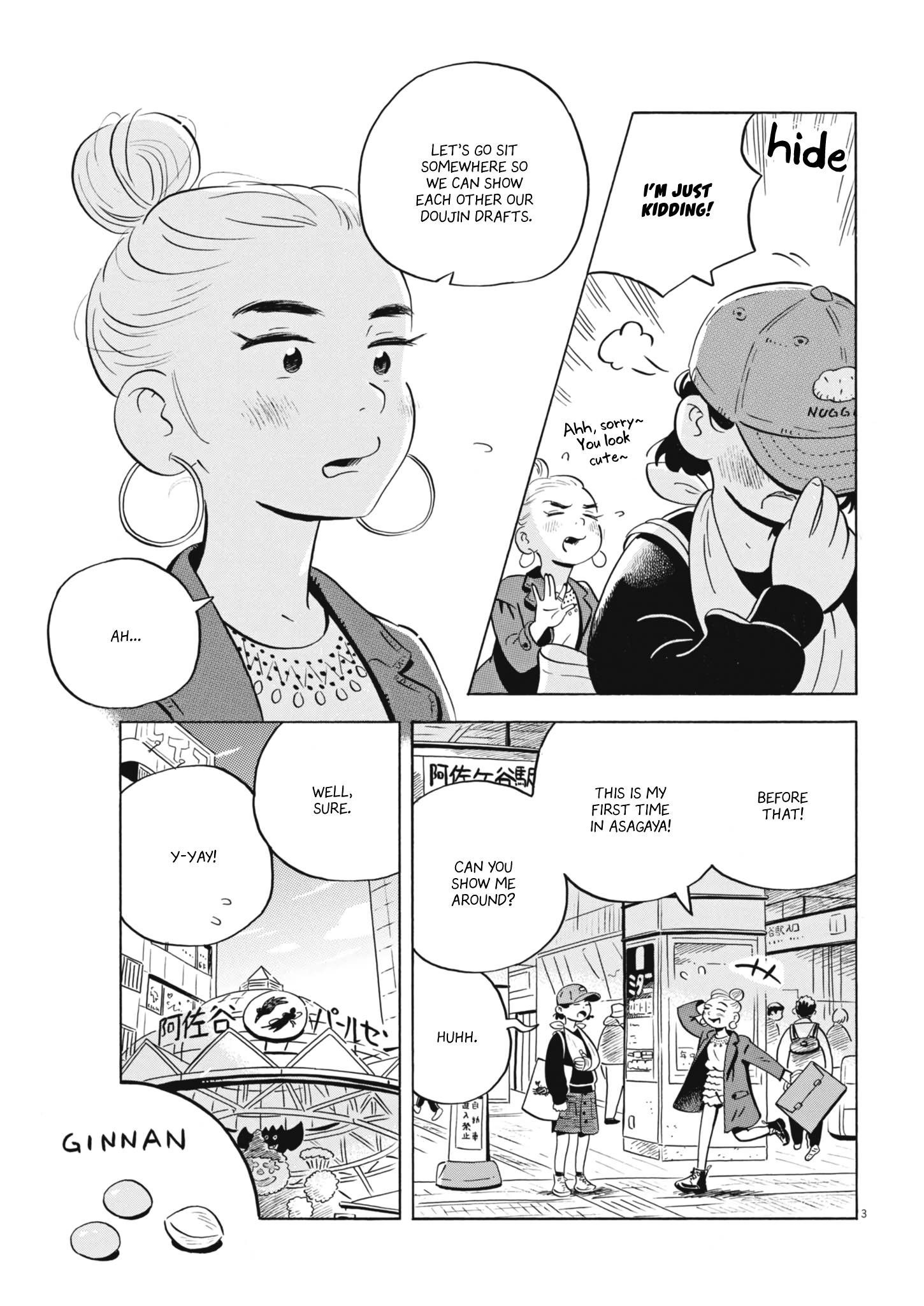 Read Hirayasumi EN Manga Online