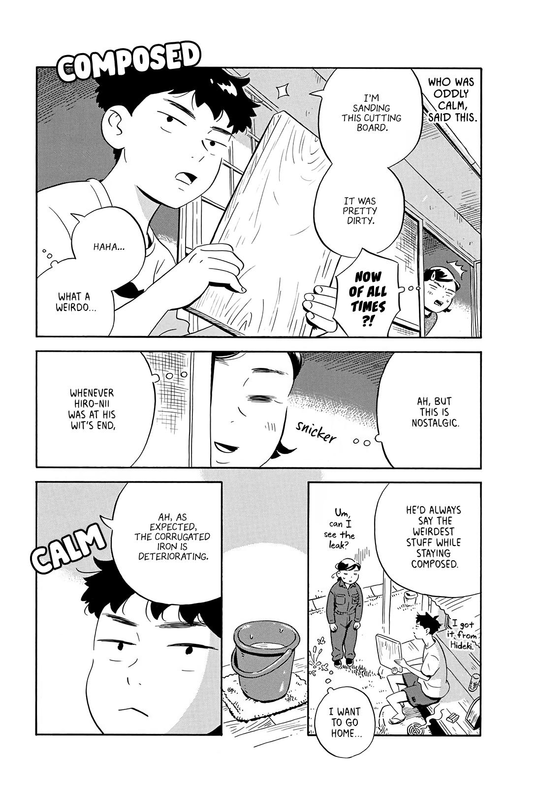 Read Hirayasumi EN Manga Online