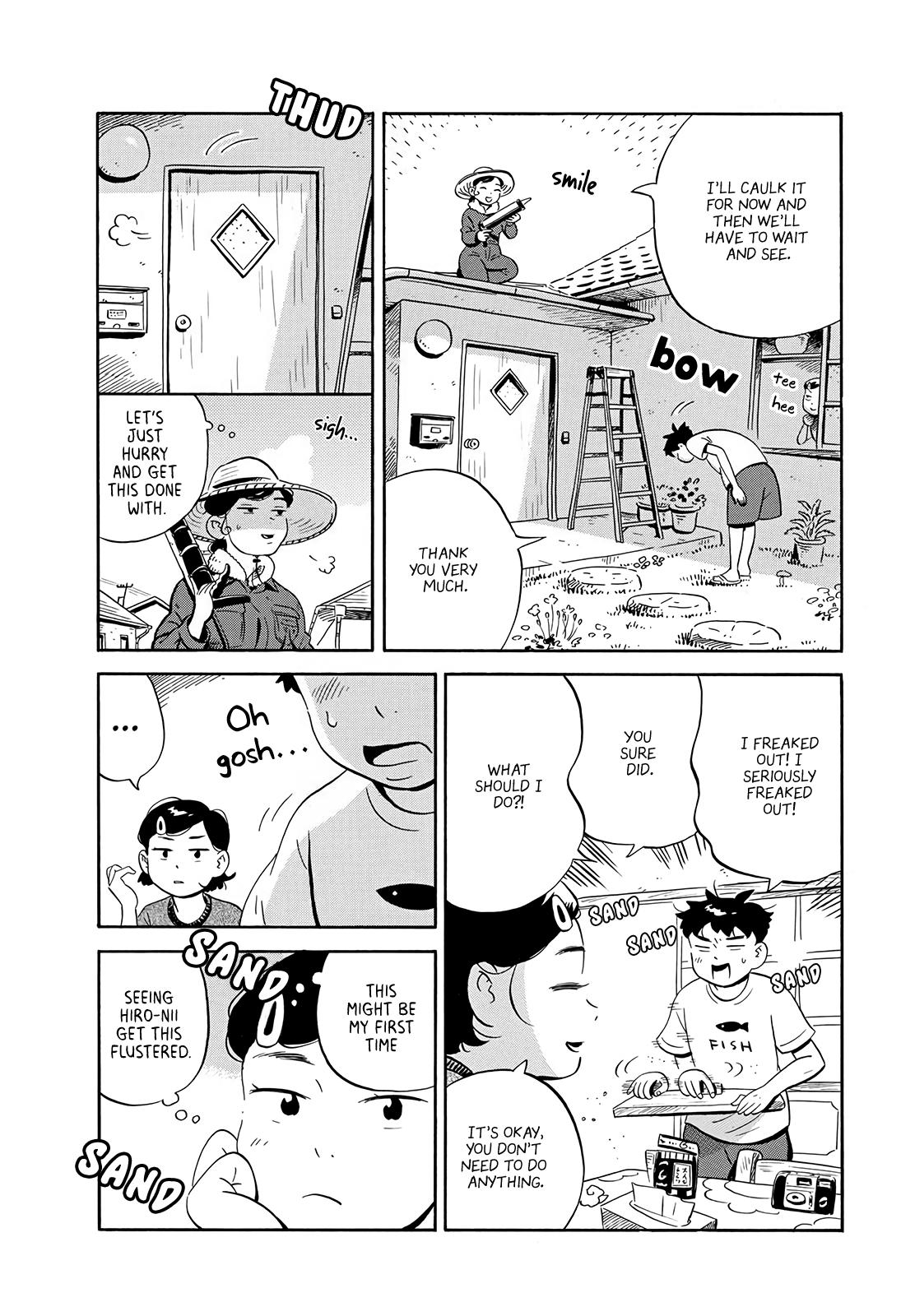 Read Hirayasumi EN Manga Online