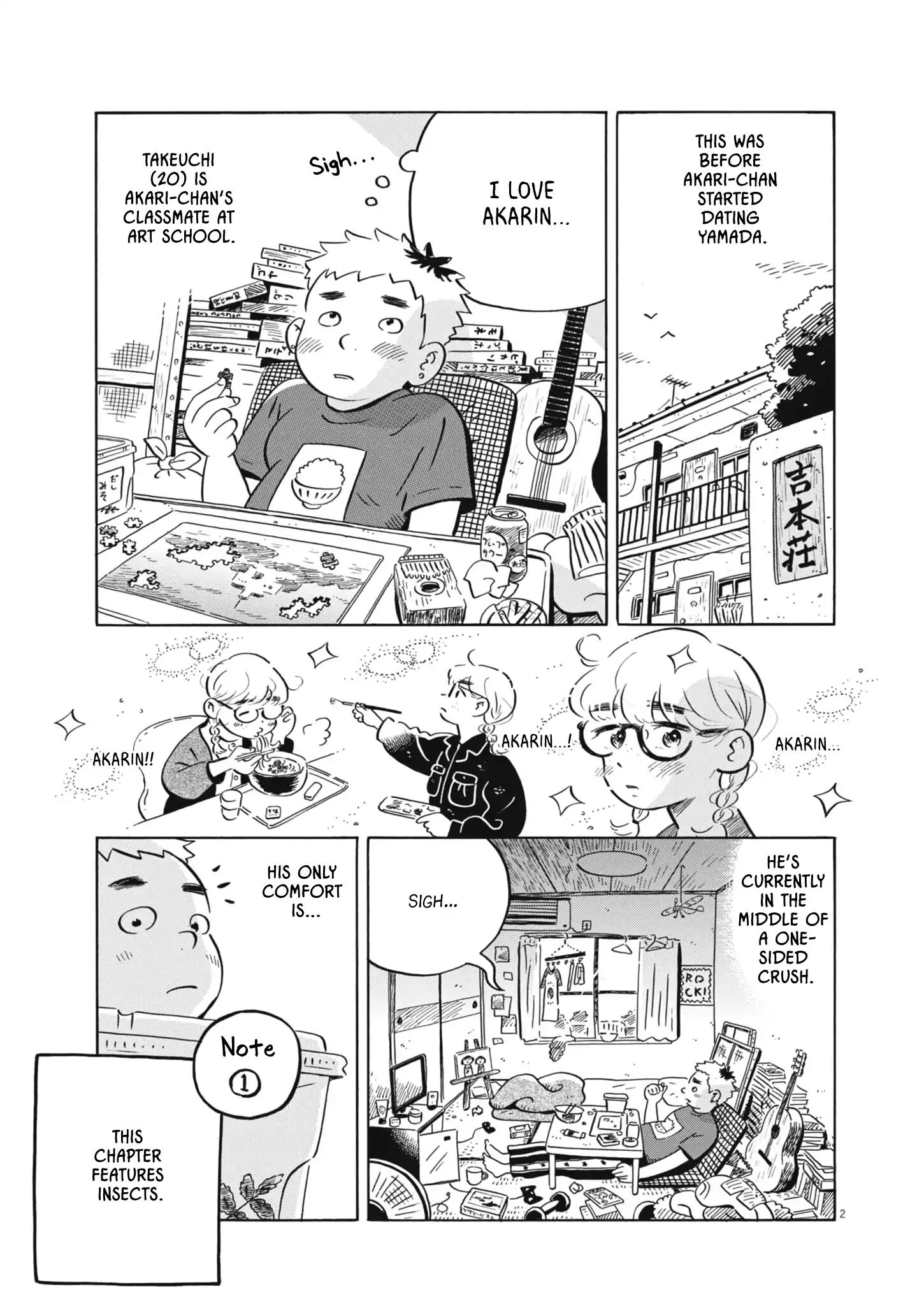Read Hirayasumi EN Manga Online