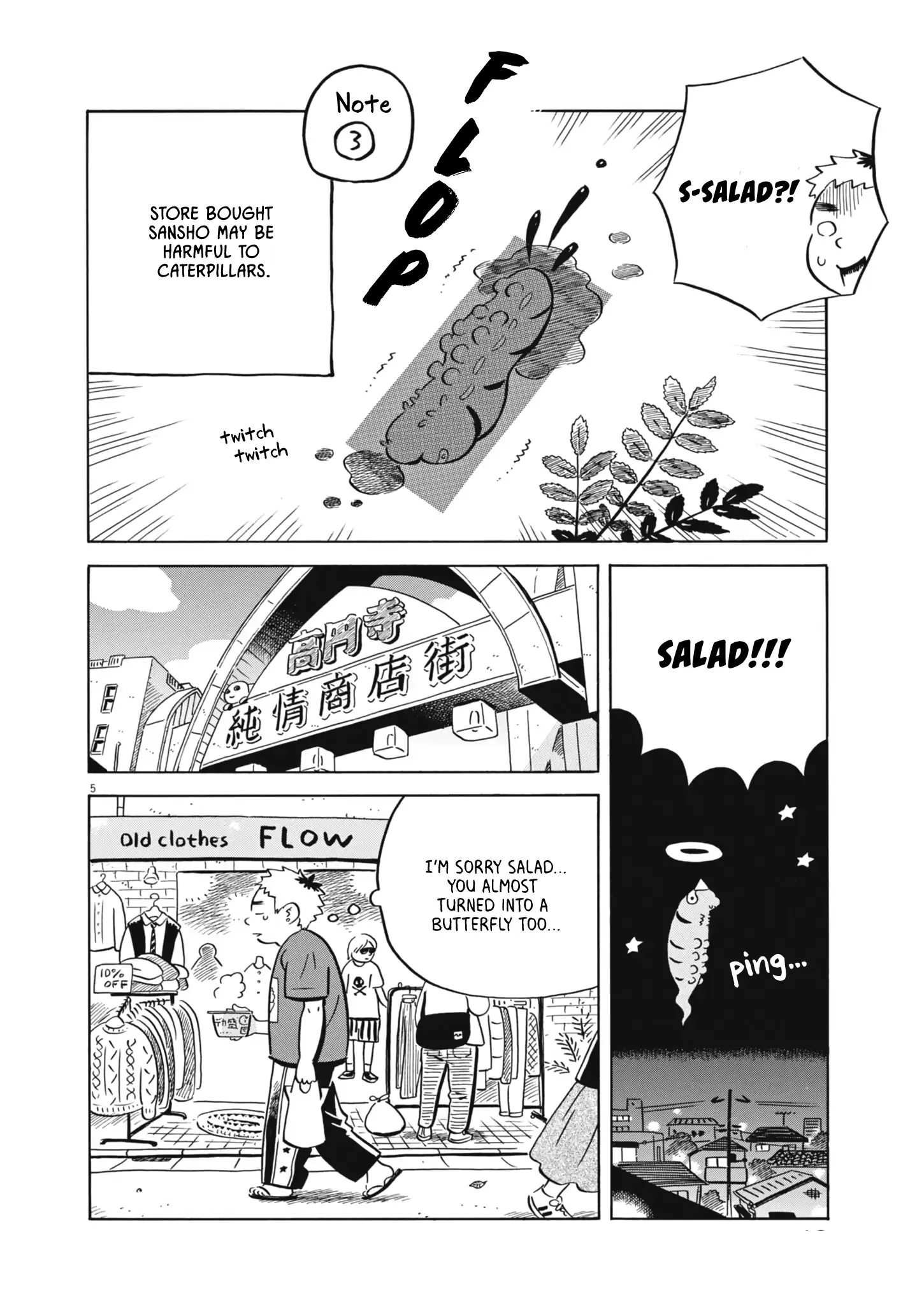 Read Hirayasumi EN Manga Online