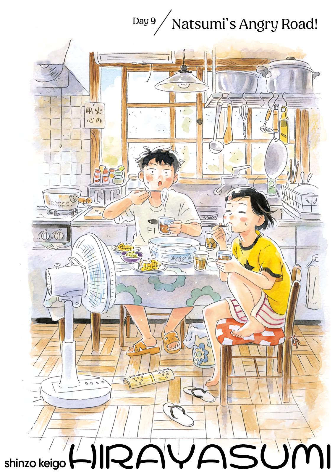 Read Hirayasumi EN Manga Online