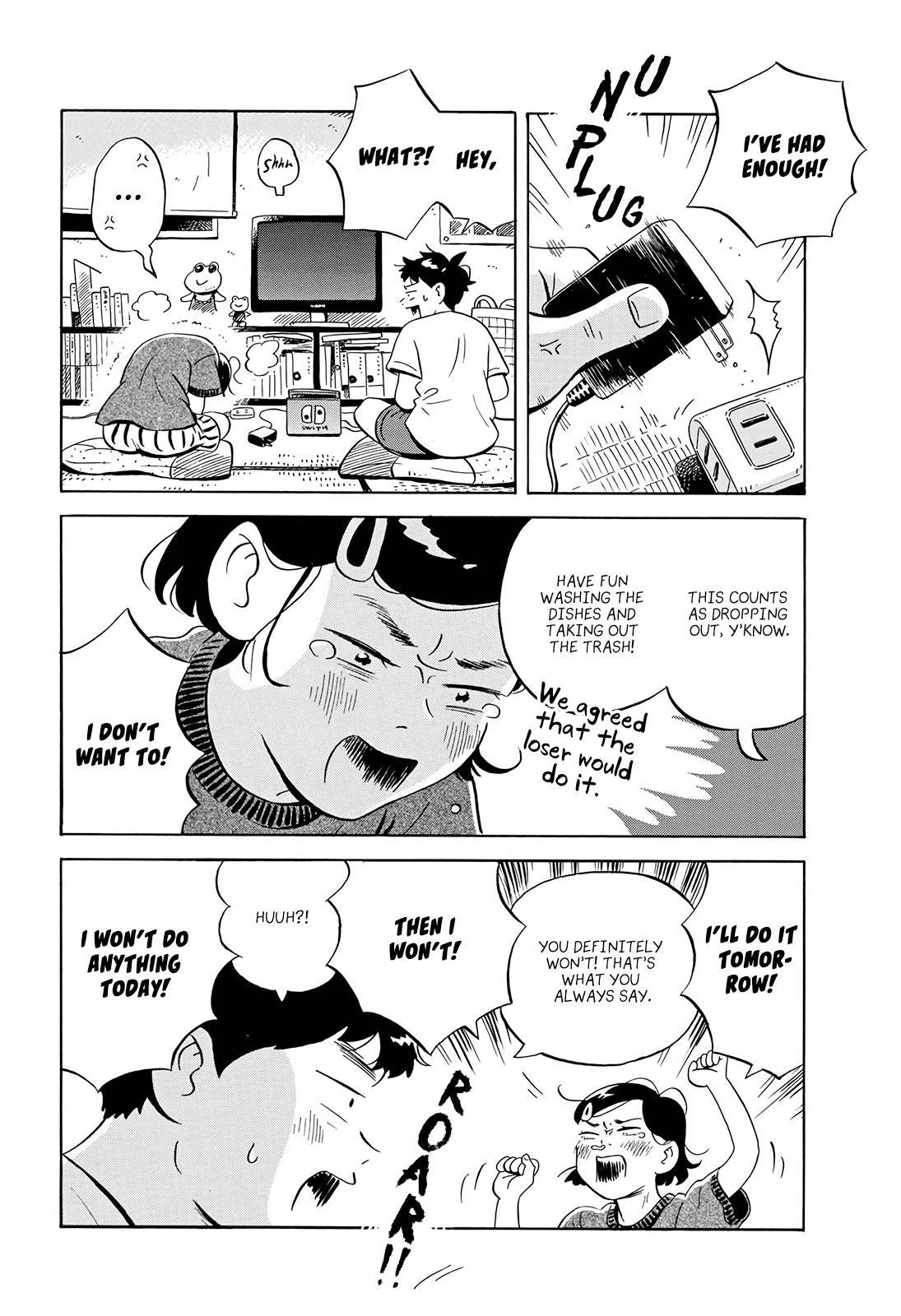 Read Hirayasumi EN Manga Online