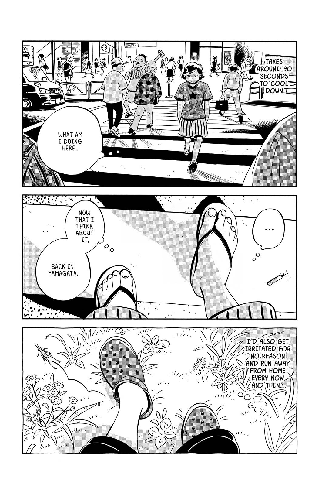 Read Hirayasumi EN Manga Online