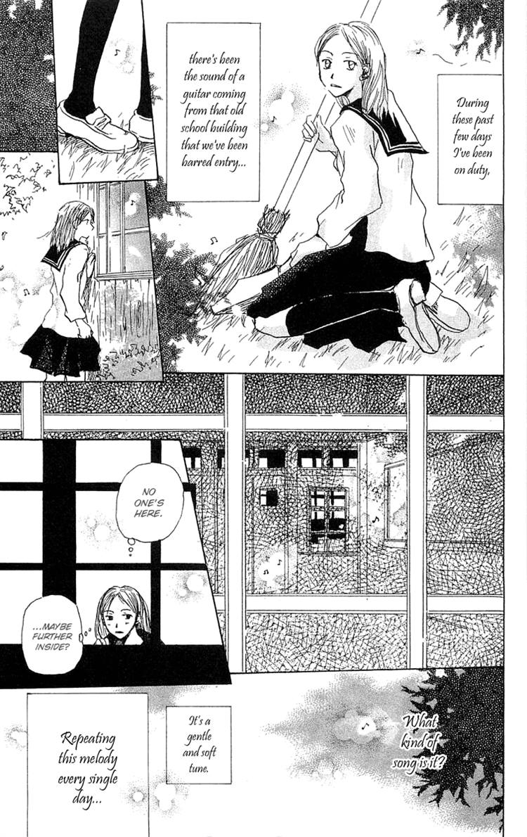Read Hotarubi no Mori e EN Manga Online