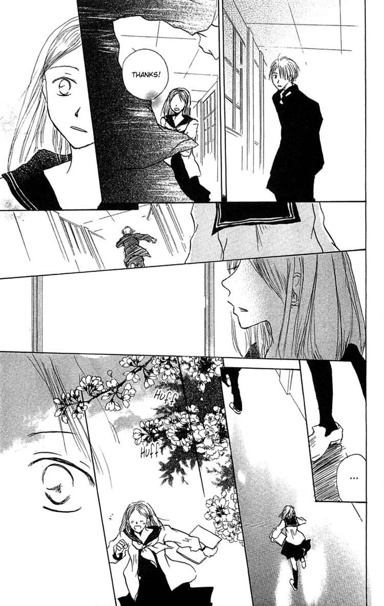 Read Hotarubi no Mori e EN Manga Online