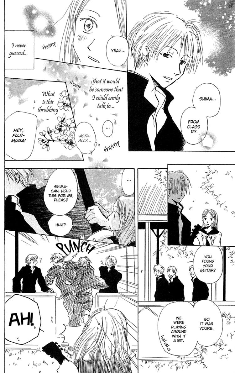Read Hotarubi no Mori e EN Manga Online