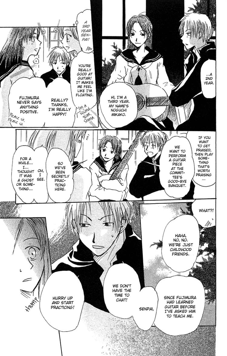 Read Hotarubi no Mori e EN Manga Online