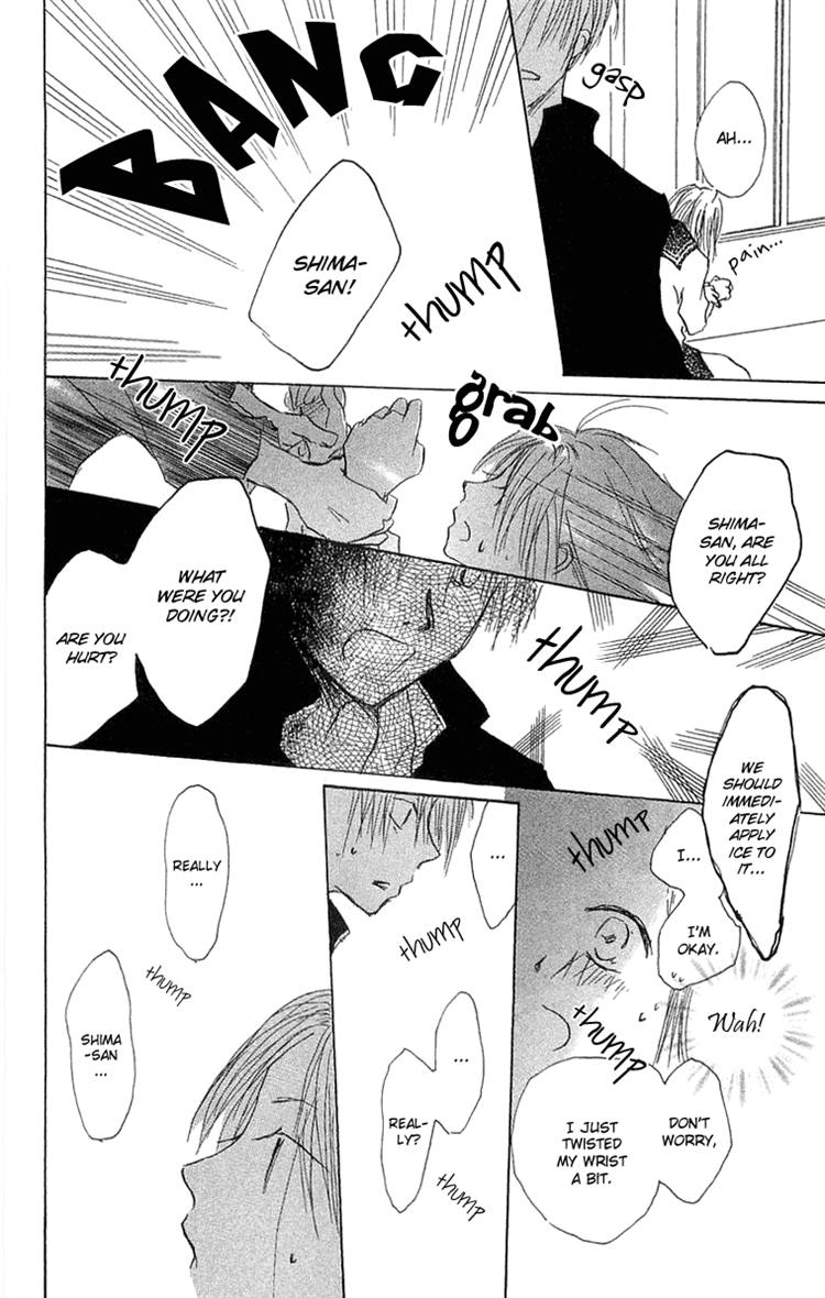 Read Hotarubi no Mori e EN Manga Online