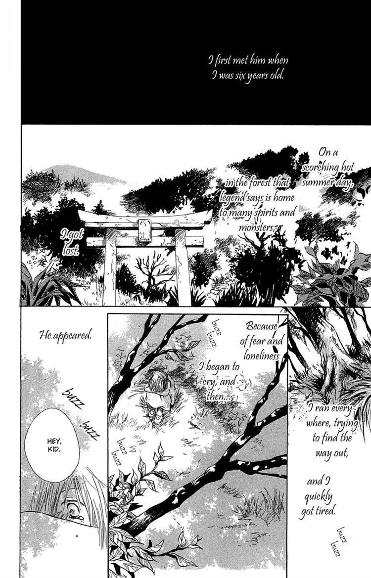 Read Hotarubi no Mori e EN Manga Online