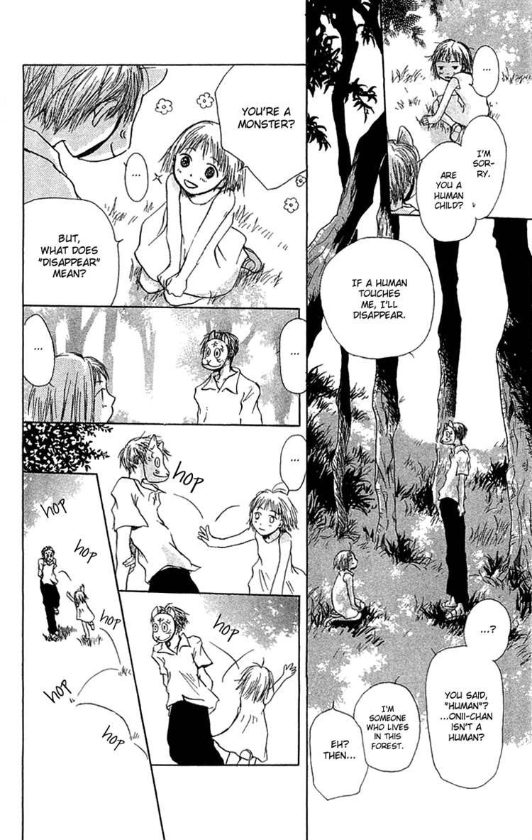 Read Hotarubi no Mori e EN Manga Online