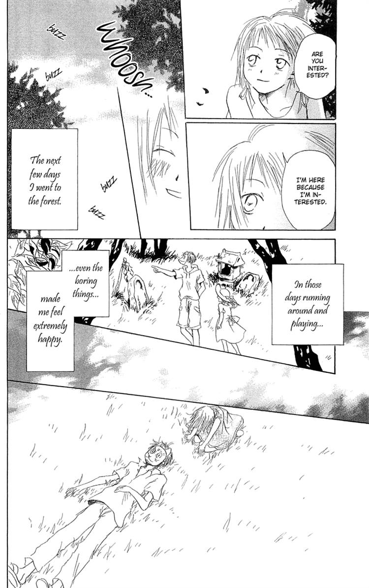 Read Hotarubi no Mori e EN Manga Online